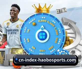 好博体育 APP（HAOBO SPORTS）